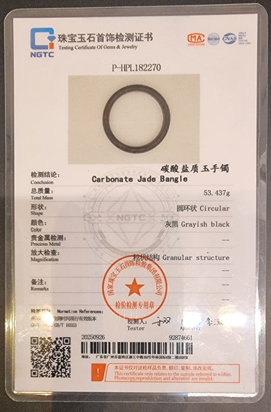Gråsvart Carbonate Jade-armring – NGTC-sertifikat